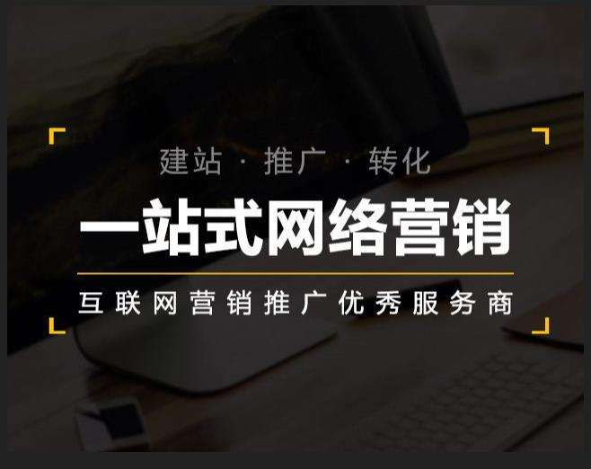 蔡甸企业如何怎么利用网络推广抓取潜在客户