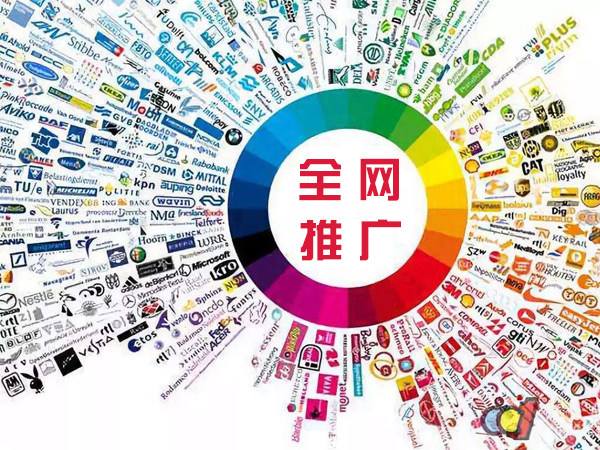 蔡甸传统企业进行网络营销需要注意的几个基础策略